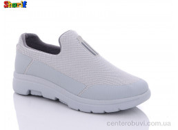 Кроссовки Sharif