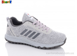 Кроссовки Sharif