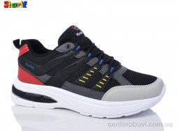 Кроссовки Sharif