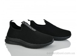 Кроссовки L.B.