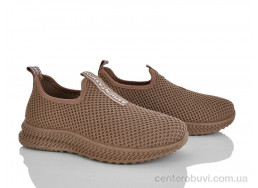 Кроссовки L.B.