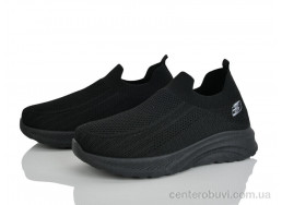 Кроссовки L.B.