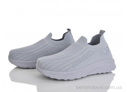 Кроссовки L.B.