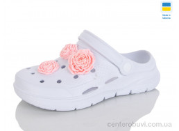 Кроксы Зручне взуття