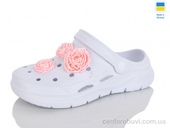 Кроксы Зручне взуття