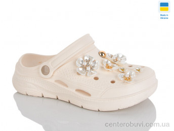 Кроксы Зручне взуття