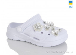 Кроксы Зручне взуття