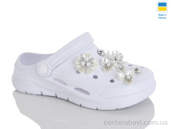 Кроксы Зручне взуття