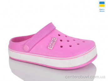Кроксы Зручне взуття