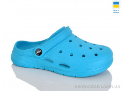 Кроксы Зручне взуття