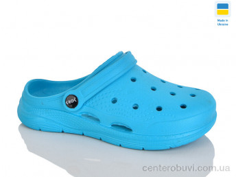 Кроксы Зручне взуття