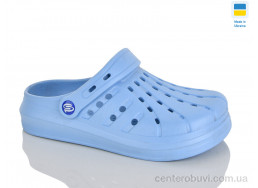 Кроксы Зручне взуття
