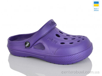 Кроксы Зручне взуття