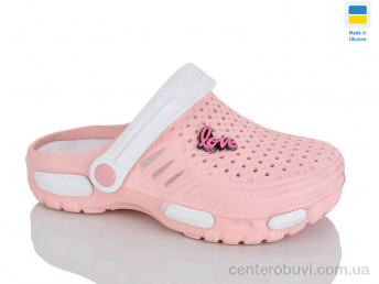 Кроксы Зручне взуття