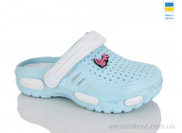 Кроксы Зручне взуття