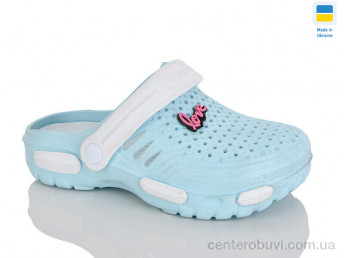 Кроксы Зручне взуття