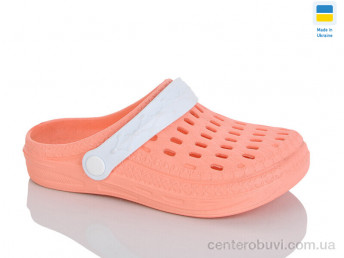 Кроксы Зручне взуття