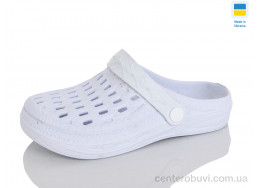 Кроксы Зручне взуття