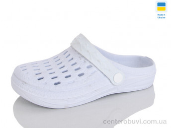 Кроксы Зручне взуття