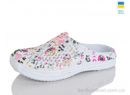 Кроксы Зручне взуття