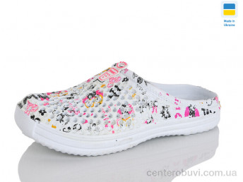 Кроксы Зручне взуття