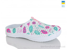 Кроксы Зручне взуття