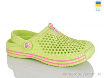 Кроксы Зручне взуття