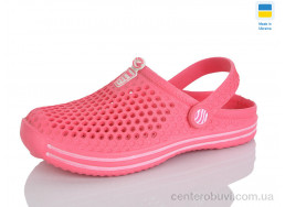 Кроксы Зручне взуття