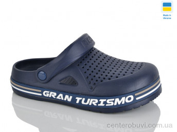 Кроксы Зручне взуття