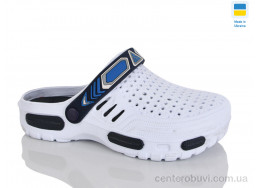 Кроксы Зручне взуття