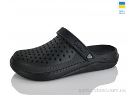 Кроксы Зручне взуття