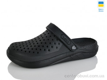 Кроксы Зручне взуття