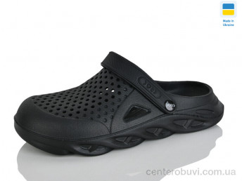 Кроксы Зручне взуття