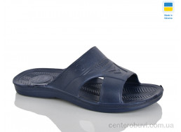 Шлепки Зручне взуття