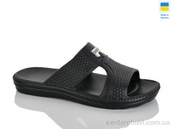 Шлепки Зручне взуття