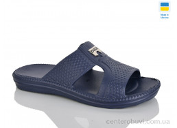 Шлепки Зручне взуття