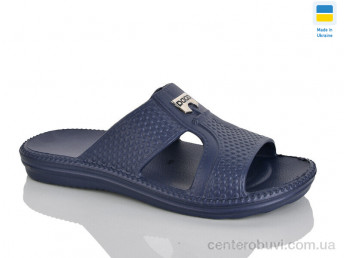 Шлепки Зручне взуття