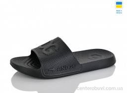 Шлепки Зручне взуття
