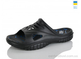 Шлепки Зручне взуття