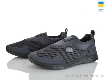 Кроссовки Paolla