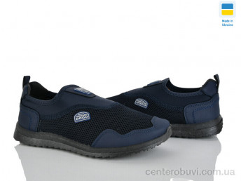 Кроссовки Paolla