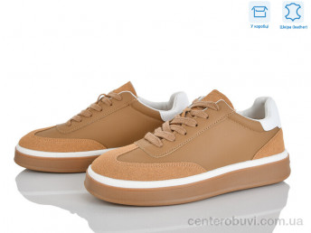 Кроссовки Мир