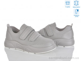 Туфли Pryama Vigoda