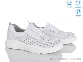 Туфли Pryama Vigoda