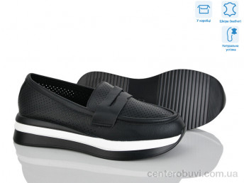 Туфли Pryama Vigoda