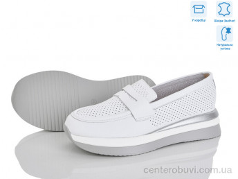 Туфли Pryama Vigoda