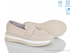 Туфли Pryama Vigoda