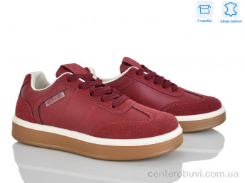 Кроссовки Pryama Vigoda