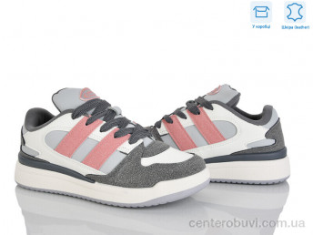 Кроссовки Pryama Vigoda