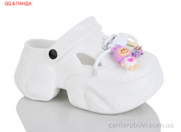 Кроксы QQ&Панда